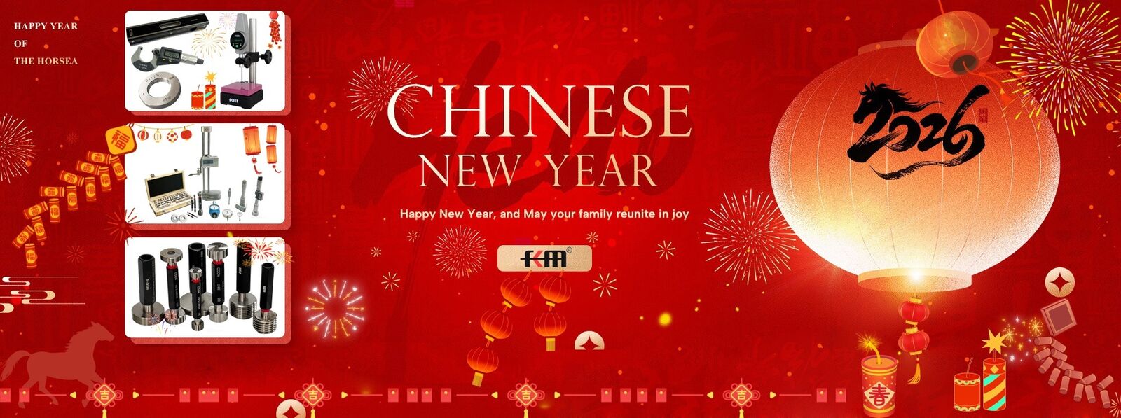 품질 지표 공장